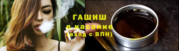 COCAINE Верхний Тагил